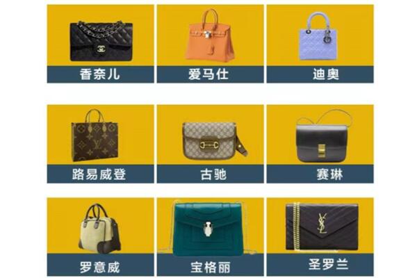 日照市莒市回收品牌包包